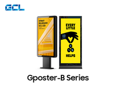 Quảng cáo ngoài trời P2.5 Poster màn hình LED với hiệu suất cao tùy chỉnh