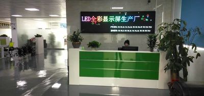 Shenzhen Jucaiyuan OptoelectronicTechnology Co.,Ltd