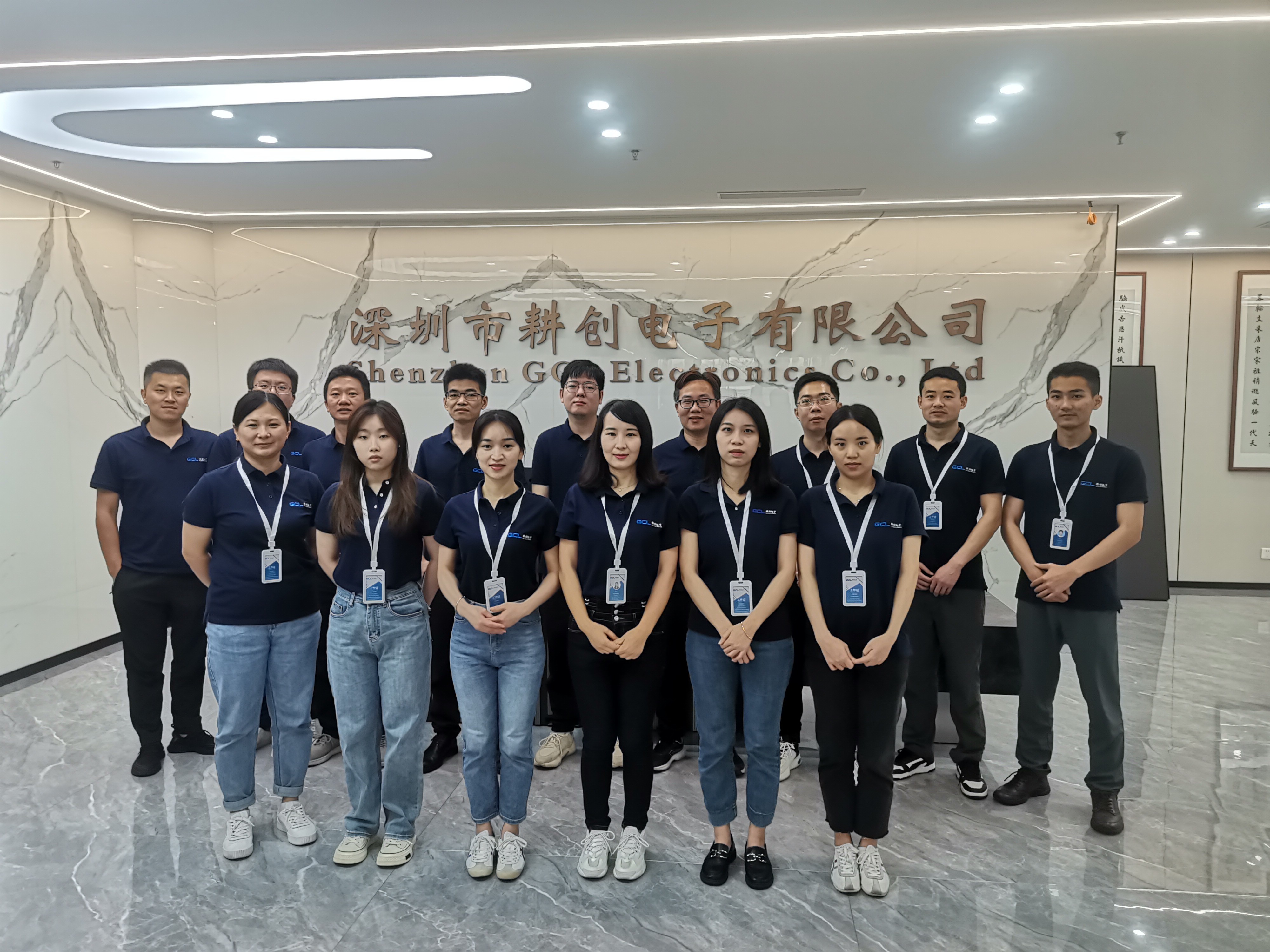Trung Quốc Shenzhen GCL Electronics Co., Ltd hồ sơ công ty