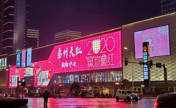 Hiển thị đèn LED trong suốt có độ nét cao GCL P3.9 Kiểm soát nước dễ dàng lắp đặt