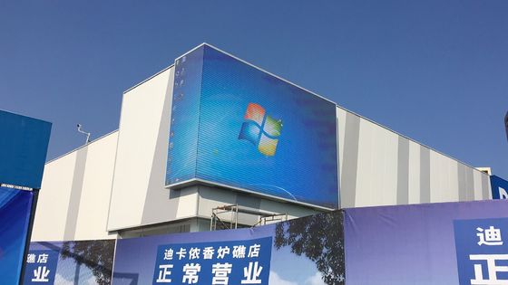 Màn hình quảng cáo ngoài trời chuyên nghiệp công nghệ cao cho trung tâm mua sắm Màn hình LED P8