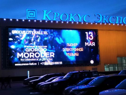 P4 Pixel LED Panel cho Video Play, Concert Stage Outdoor Waterproof Billboard