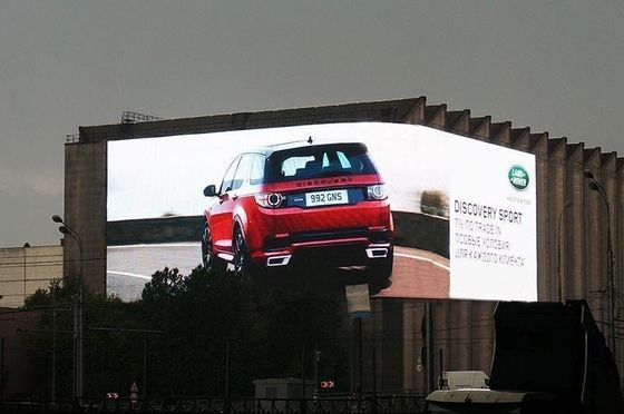 Dầu đúc chống nước P4 P5 Giant Outdoor LED Video Wall Panel Screen cho màn hình hiển thị