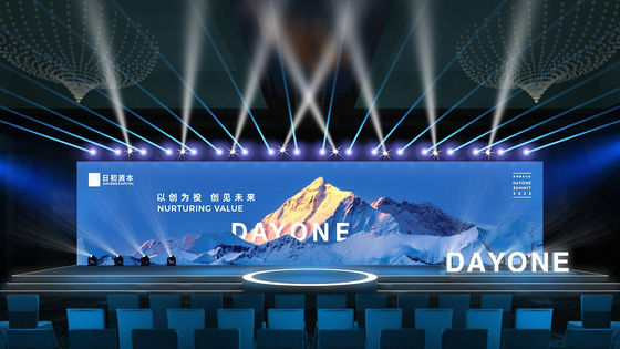 Dòng Gprime Mẫu màn hình LED cho thuê mới nhất P1.5 P1.9 P2.6 7680 Tỷ lệ làm mới cao Bảng hình cong màn hình cho sự kiện biểu diễn sân khấu