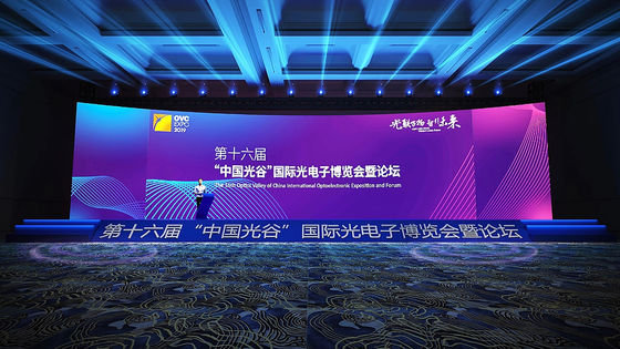 P1.5\P2\P2.6mm Indoor hoặc Outdoor High Definition Stage LED Display