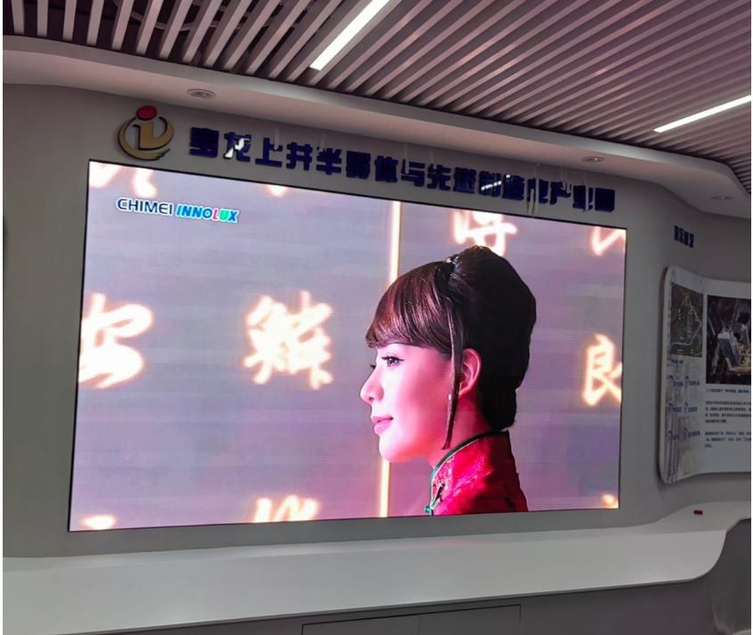 P0.9 P1.25 P1.875 mm Indoor Narrow Pixel Pitch LED Display Cho lớp học