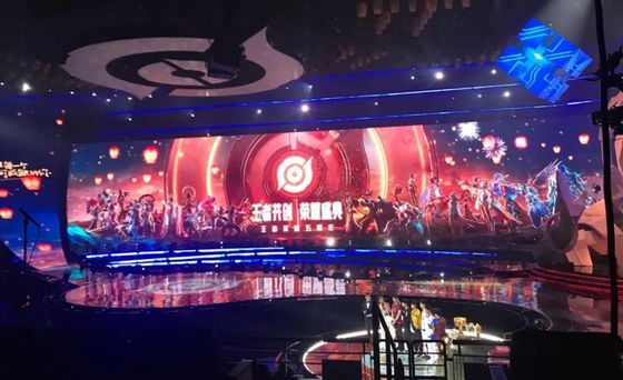 GCL TV Indoor Fixed LED Display P1.5 Indoor LED Display For Power Saving Stage Installation (Màn hình LED trong nhà cố định)